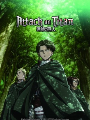 Đại Chiến Titan (OVA)