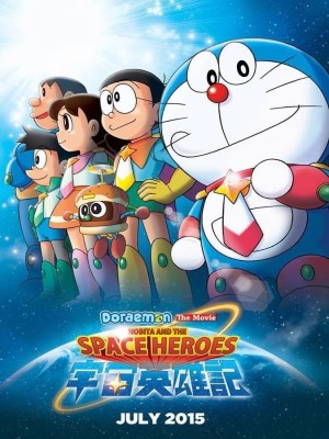 Doraemon: Nobita Và Những Hiệp Sĩ Không Gian