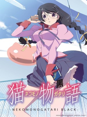 Nekomonogatari (Đen)