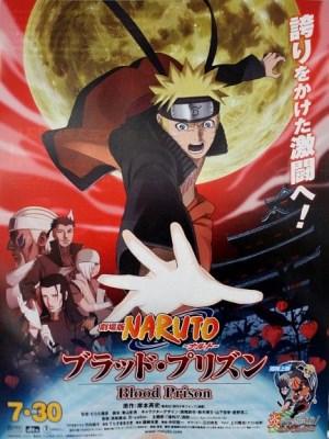 Xem phim Naruto: Huyết Ngục online