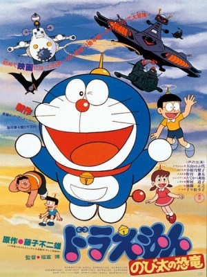 Xem phim Doraemon: Chú Khủng Long Của Nobita online