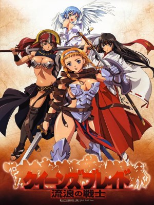 Xem phim Queen's Blade Mùa 1: The Exiled Virgin online