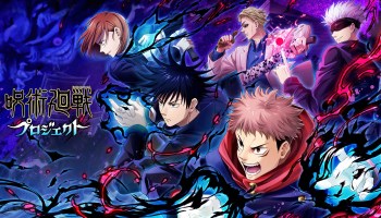 Jujutsu Kaisen