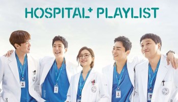 Hospital Playlist