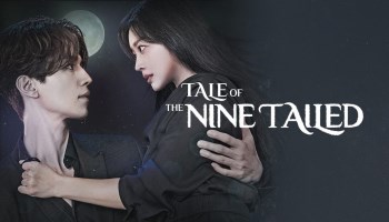Tale of the Nine Tailed